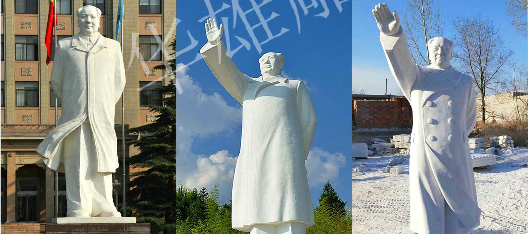 曲阳县华雄园林雕塑有限公司