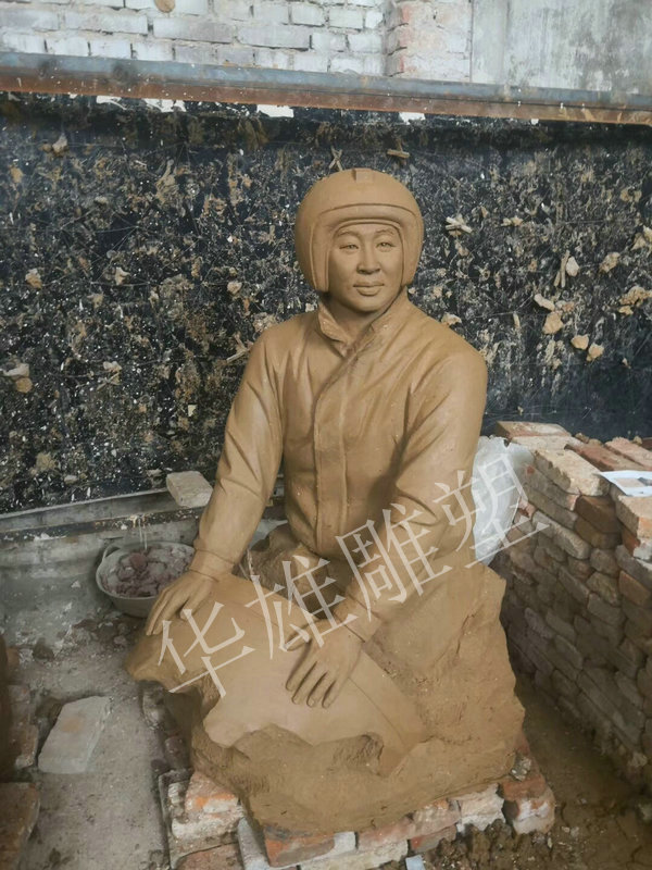 华雄泥塑模型