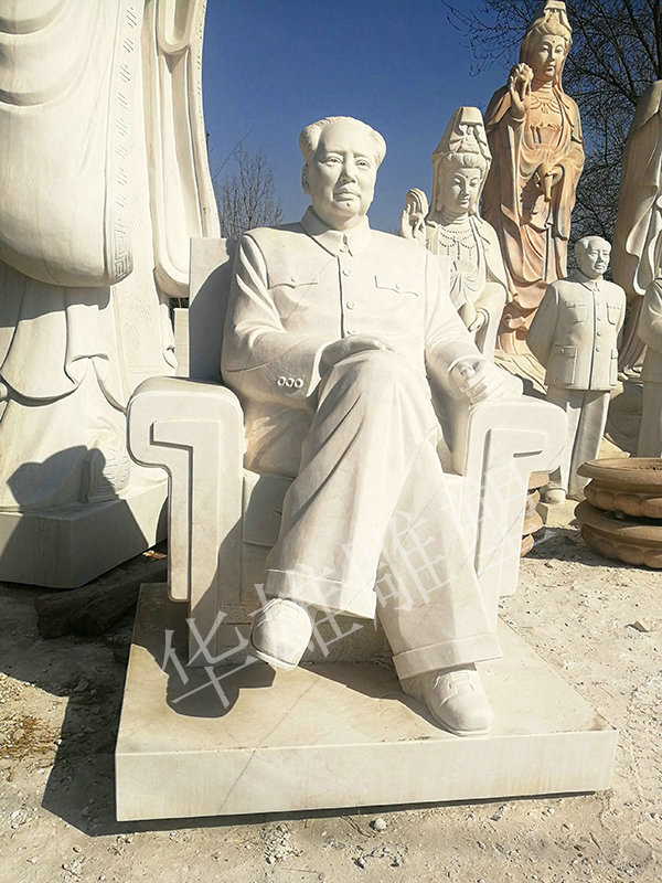 石雕毛主席 坐像