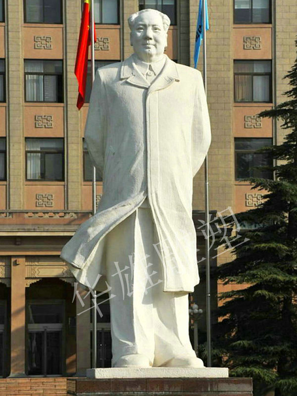 毛主席背手像