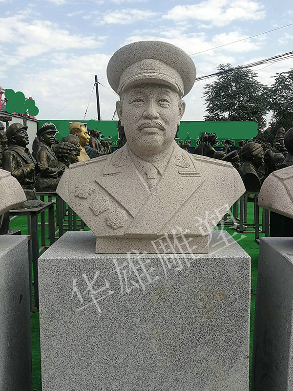 将军