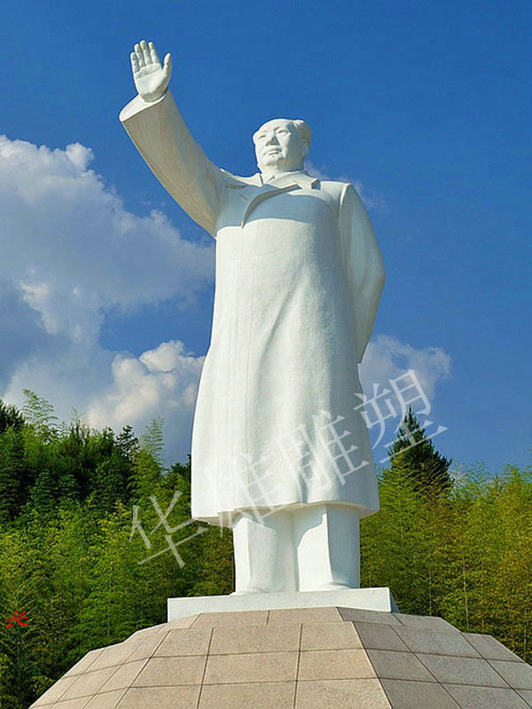 挥手毛主席