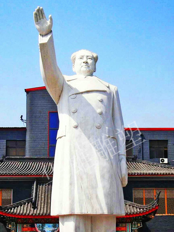 毛主席挥手像