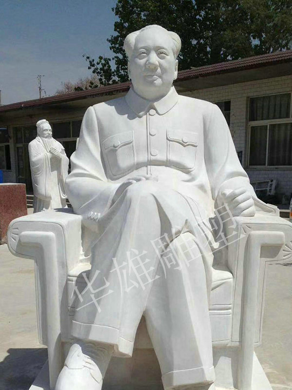 毛主席坐像
