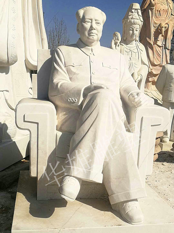 毛主席坐像