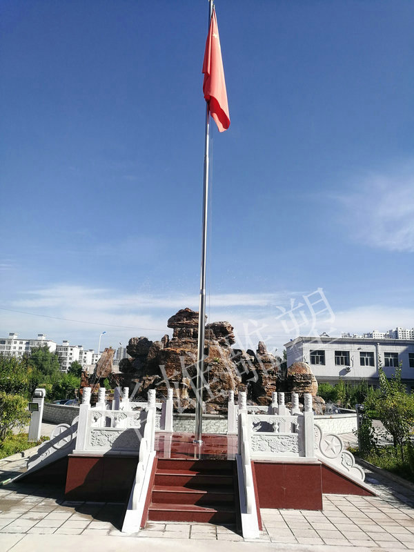 升旗台栏杆