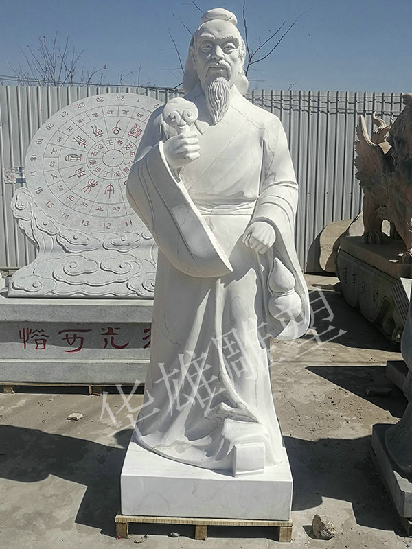 华佗