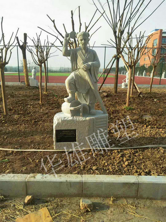 二十四孝人物之戏彩娱亲