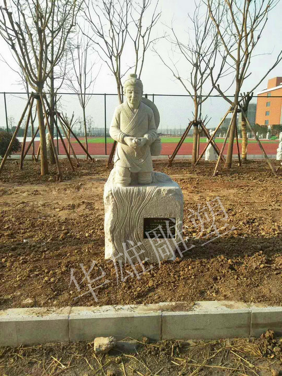 二十四孝人物之卧冰求鲤