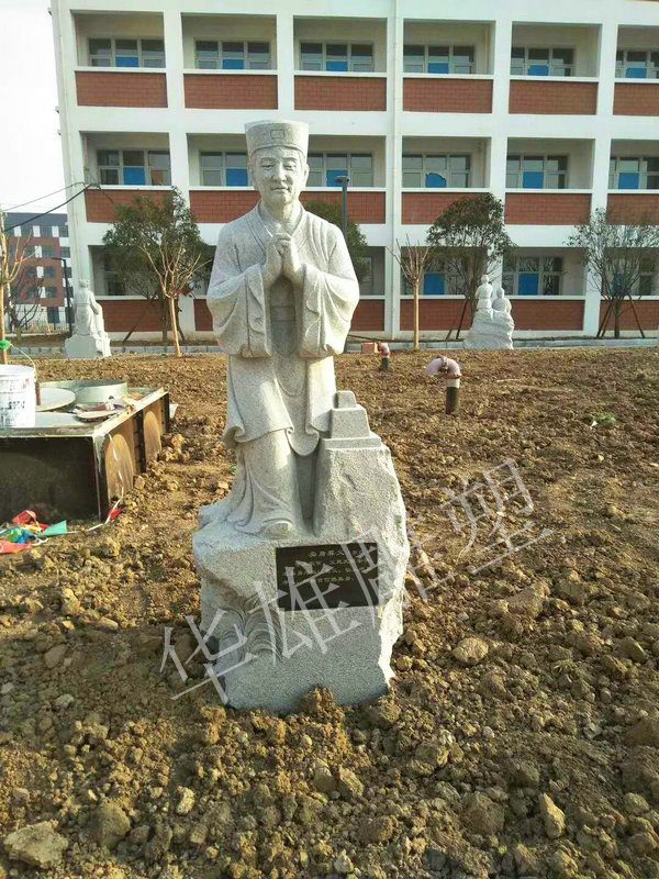 二十四孝人物之卖身葬父