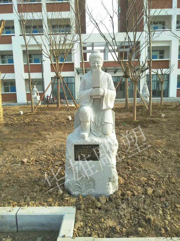 二十四孝人物之刻木事亲