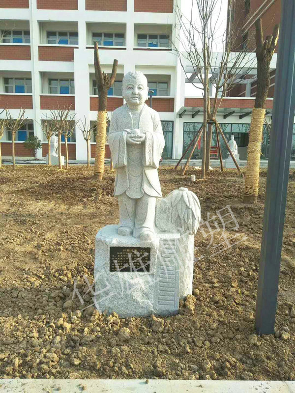 戳我试试