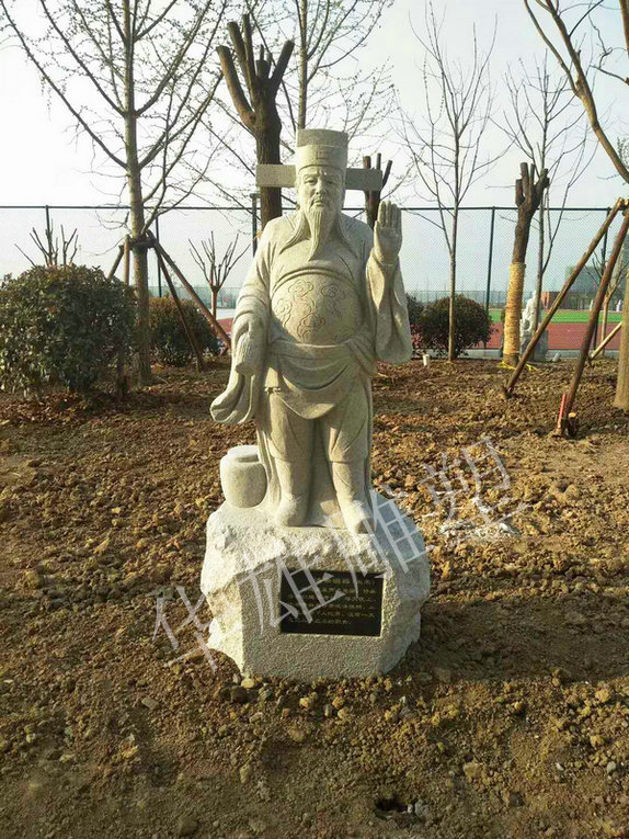 二十四孝人物之涤亲溺器