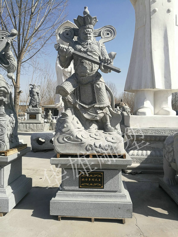 四大天王