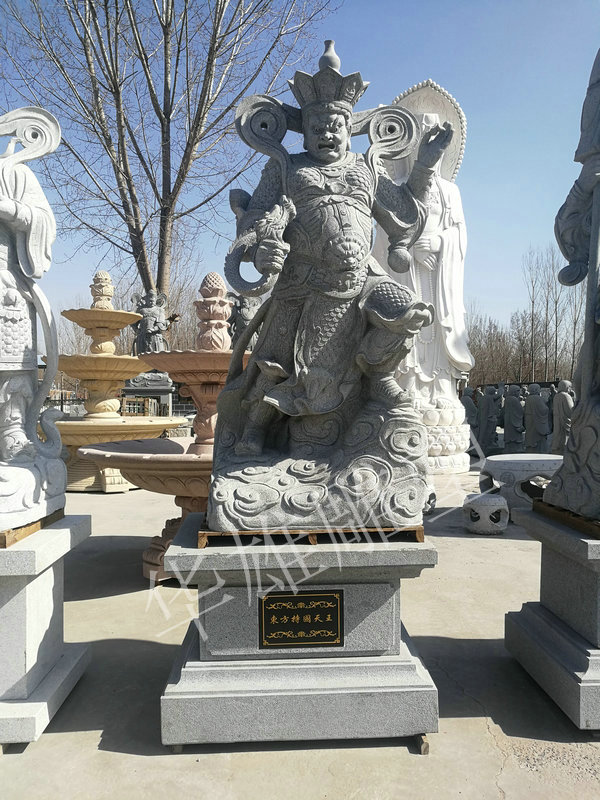 四大天王