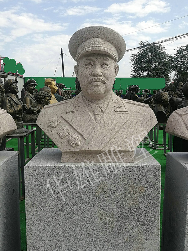 将军