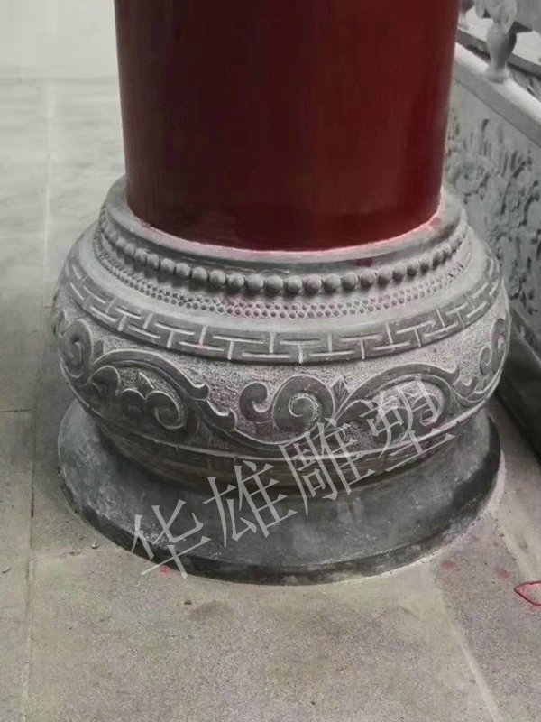 柱墩石