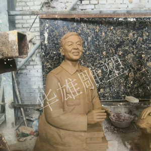 华雄泥塑模型