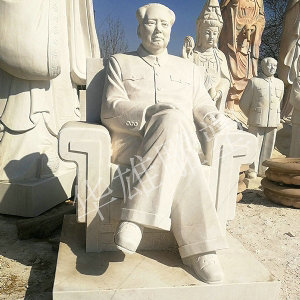 石雕毛主席 坐像