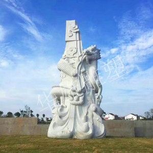 石雕龙