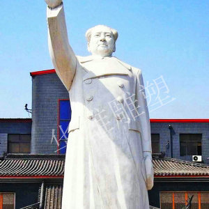 毛主席挥手像