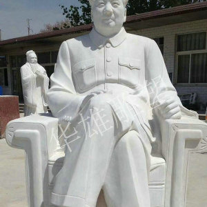 毛主席坐像