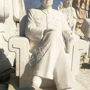 毛主席坐像