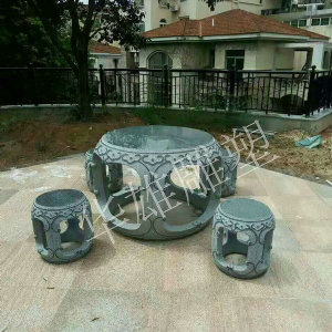 现代石桌