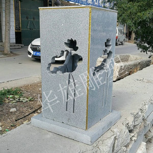 太阳能石灯