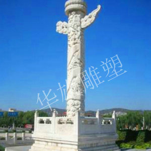 盘龙柱华表