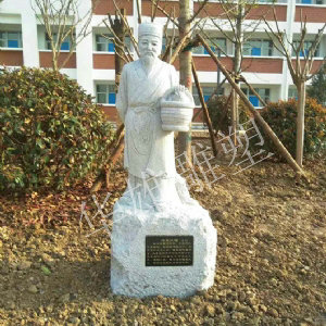 二十四孝人物之涌泉跃鲤