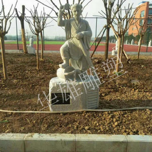 二十四孝人物之戏彩娱亲