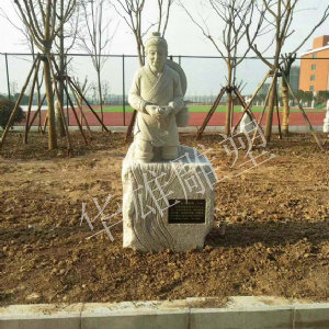 二十四孝人物之卧冰求鲤