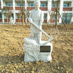 二十四孝人物之埋儿奉母