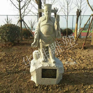 二十四孝人物之涤亲溺器
