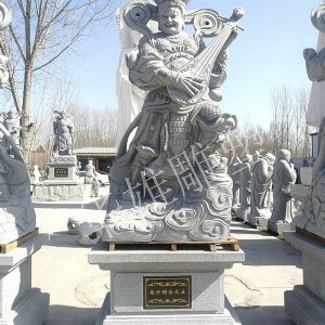 四大天王