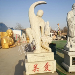 母爱