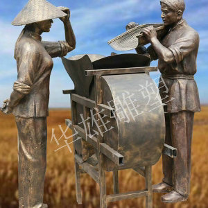 农耕打谷机雕塑
