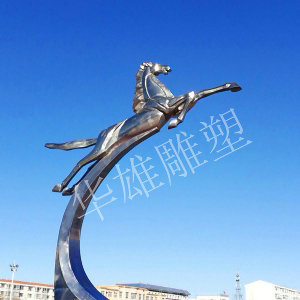 不锈钢主题雕塑