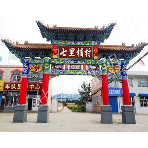彩绘古建筑