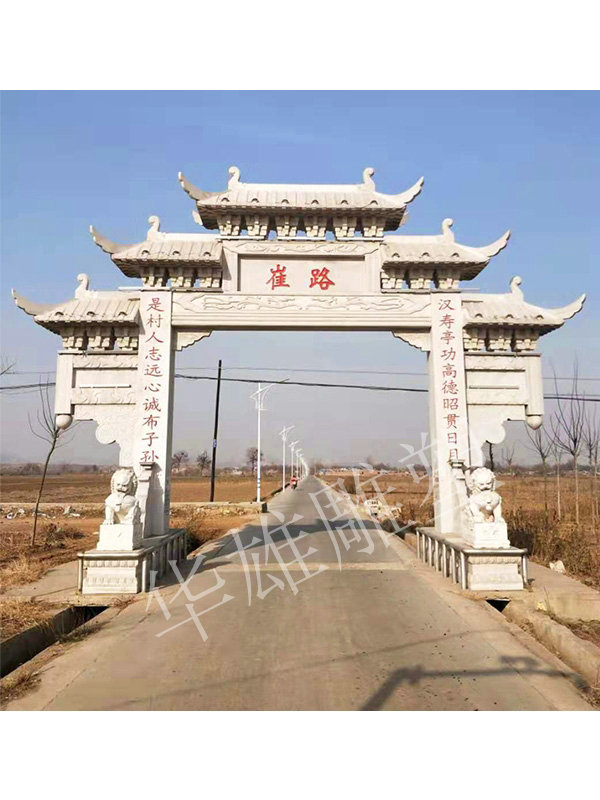 精品石牌坊