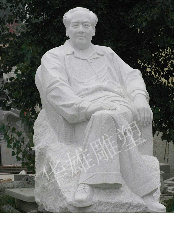 毛主席坐像