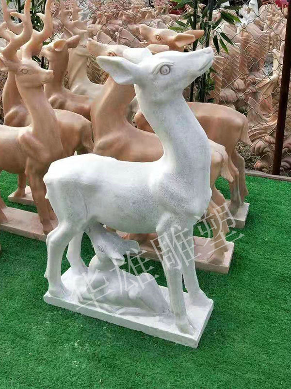 山羊