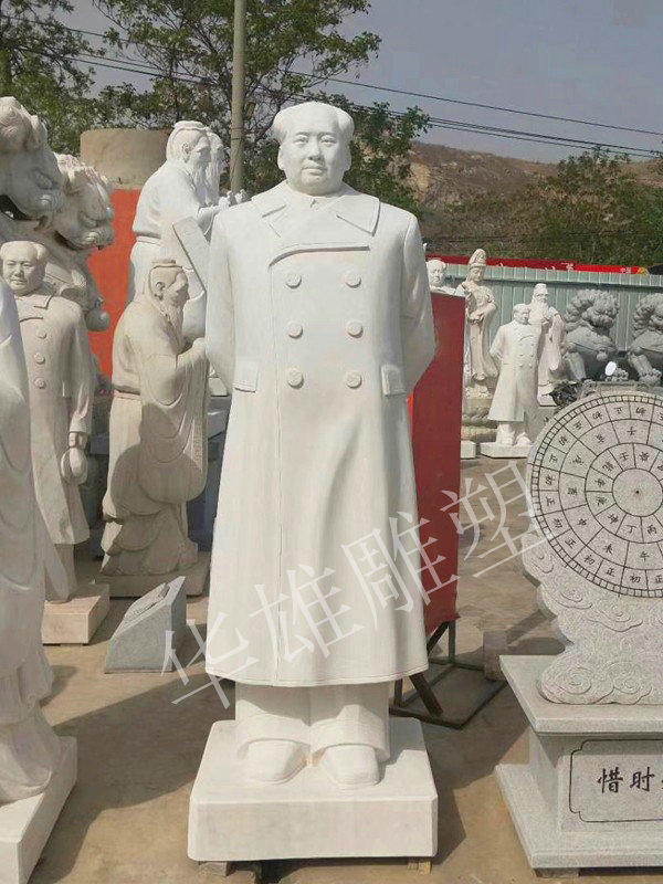 毛主席背手像