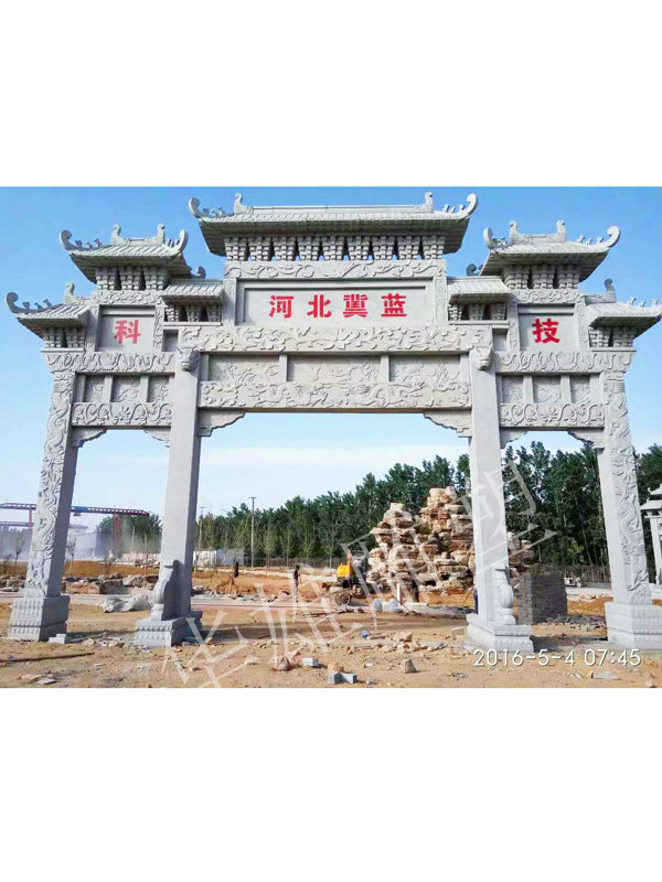 石雕牌坊-(6).jpg