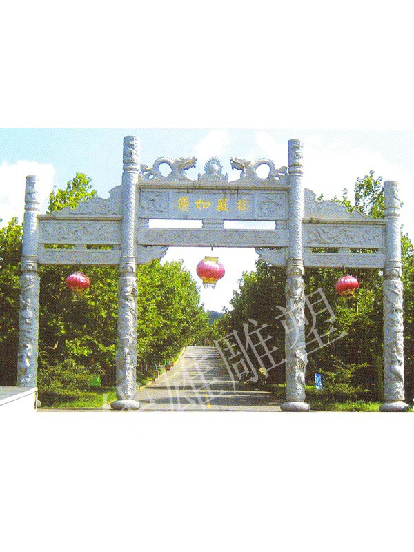 石雕牌坊-(7).jpg
