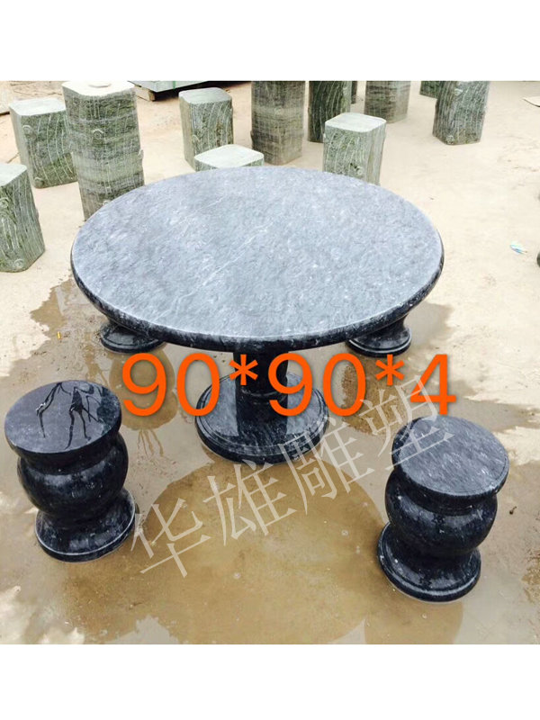 石桌石凳-(24).jpg
