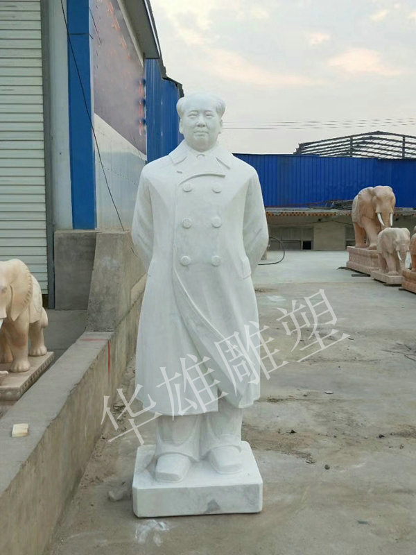 毛主席背手像