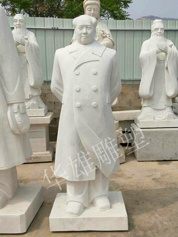 毛主席背手像