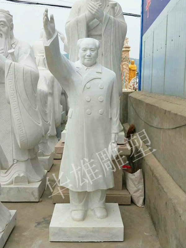 毛主席挥手像